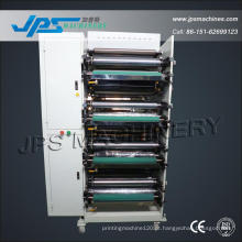 Máquina de impressão Full-Automatic do papel de Copperplate